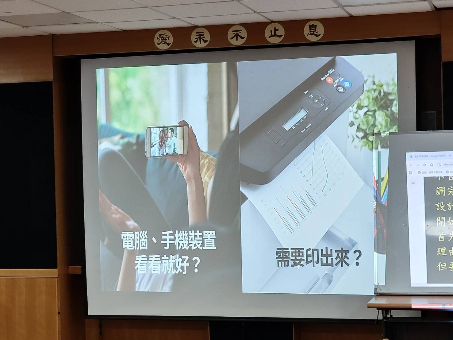 照片