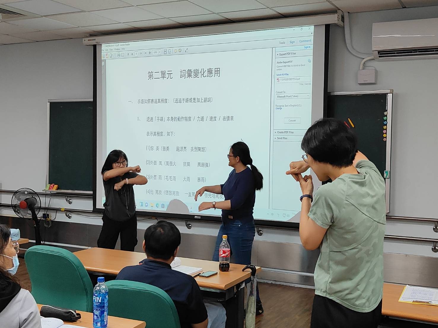 照片
