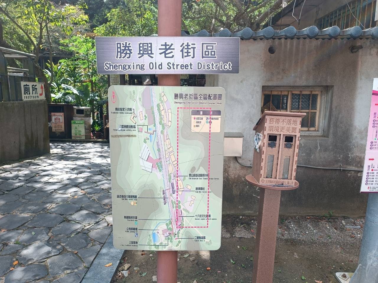 照片