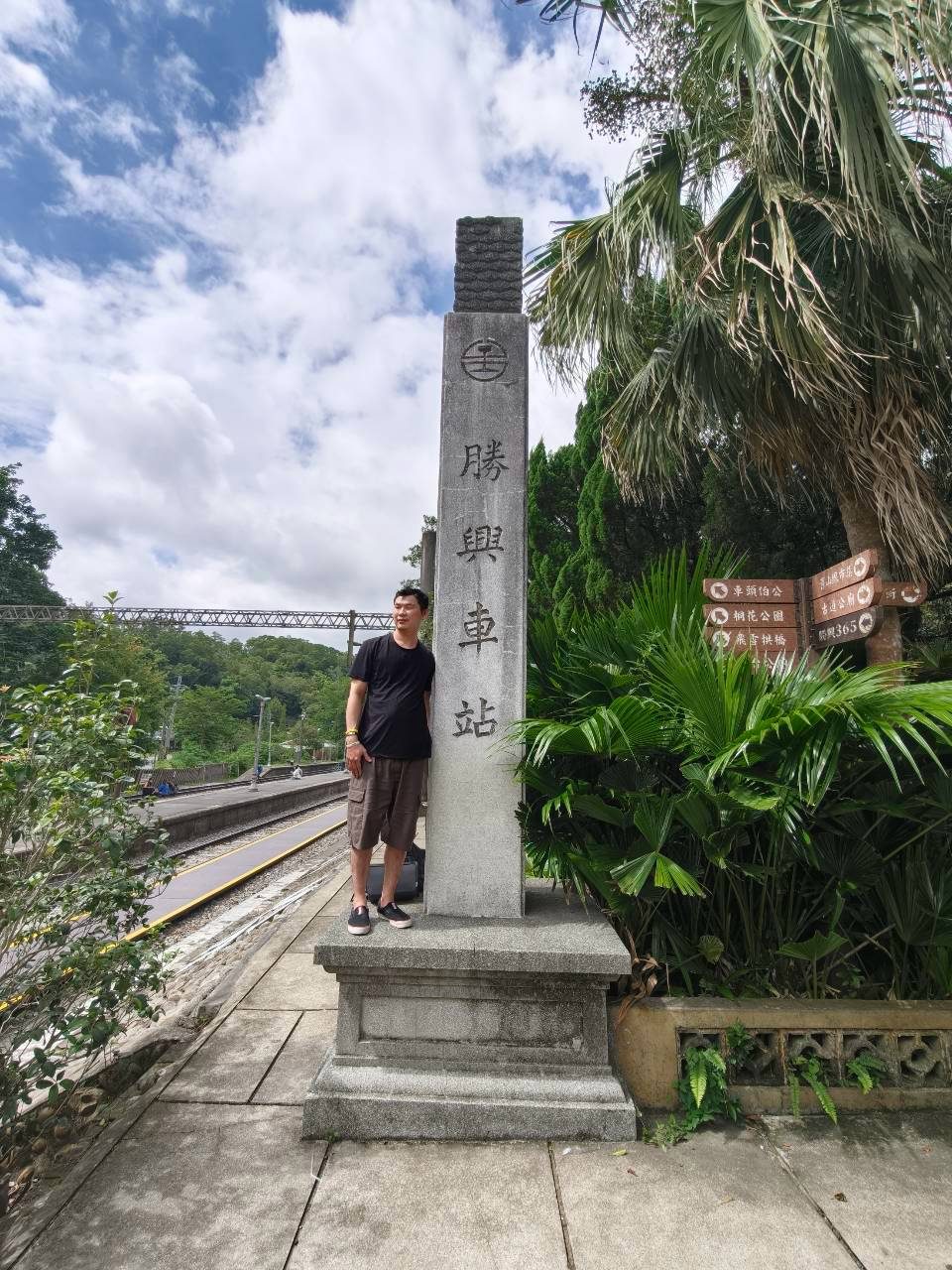 照片